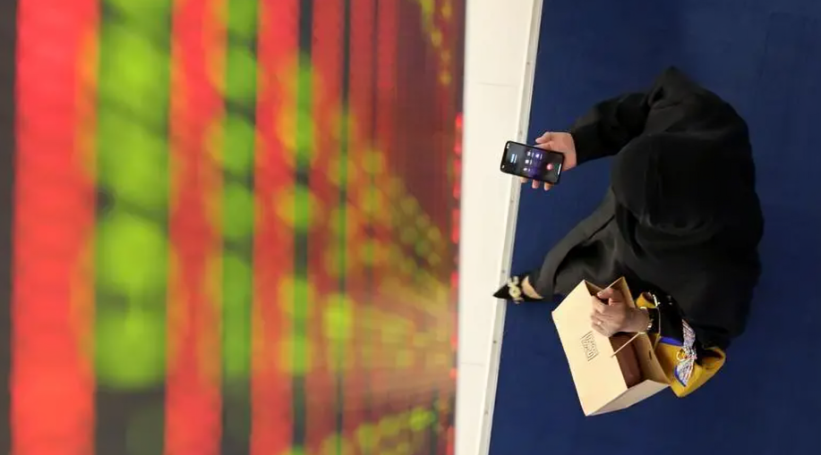 Mideast Stocks: Most Gulf Markets Slip on Middle East Hostilities
