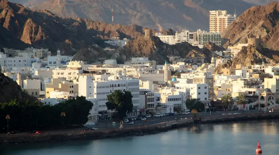 Muscat Stock Exchange Offers Investors Diverse Opportunities for Steady Returns