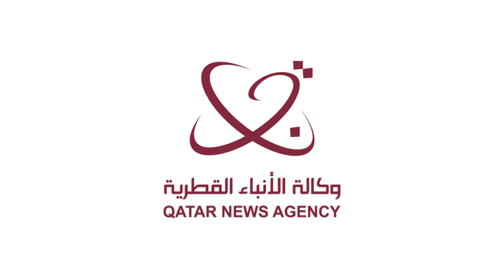 مؤشر بورصة قطر يتراجع في مستهل التعاملات