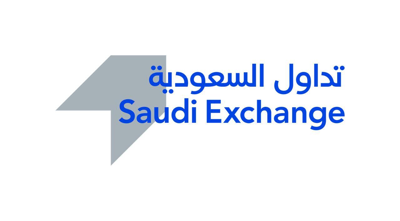 Gas Arabian Services Company Announces The Approval Of The Board Of Directors To Establish 100% Owned Limited Liability Subsidiary Company