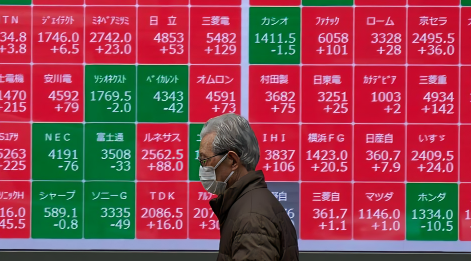 Asian Shares Waver As Oil Prices Rebound After US Market Rally