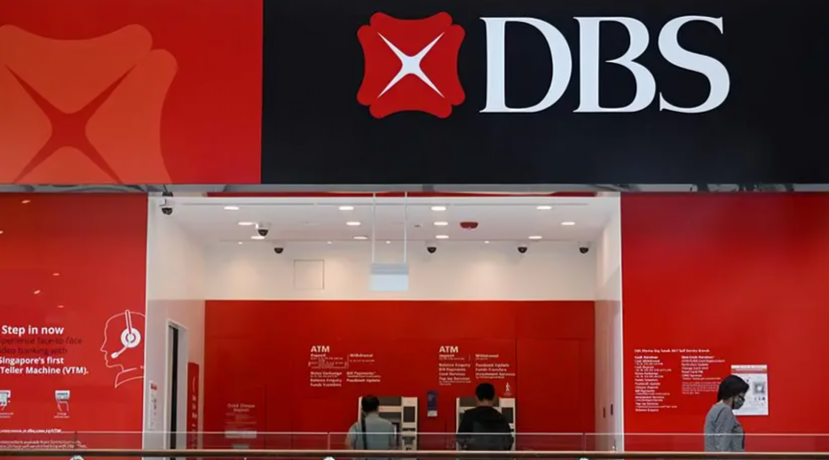 DBS Becomes First Singapore Stock to Top $154.8bln in Market Value
