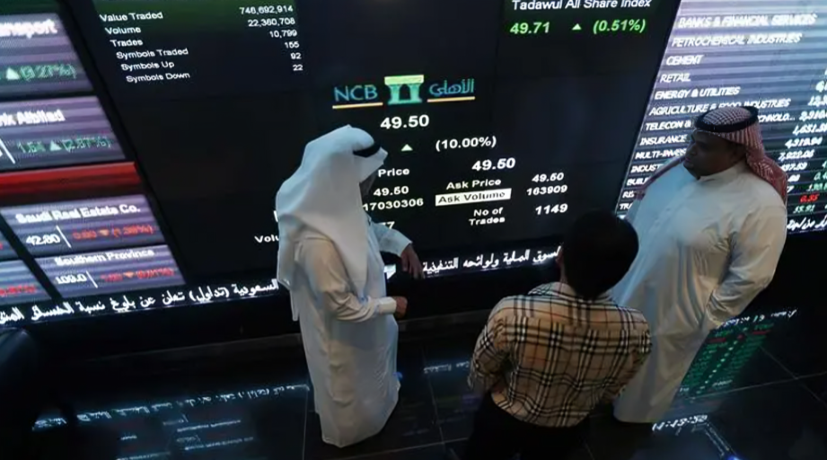 Mideast Stocks: Most Gulf Markets in the Red Amid Escalating Hostilities
