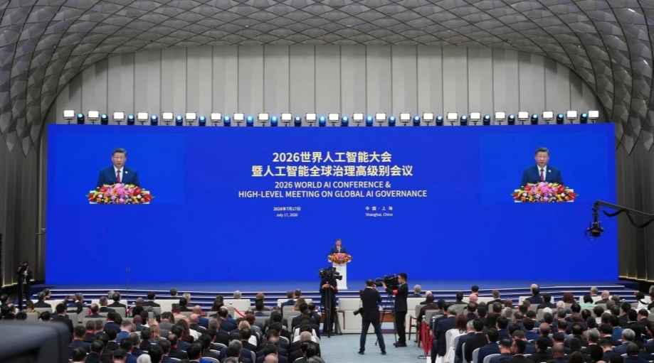 China’s Latest AI Model Challenges America’s Global Tech Dominance