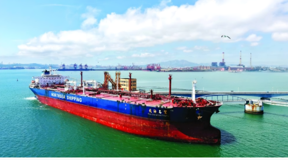Why Oil Prices Haven’t Gone Crazy Despite 5 Months of US-Iran War