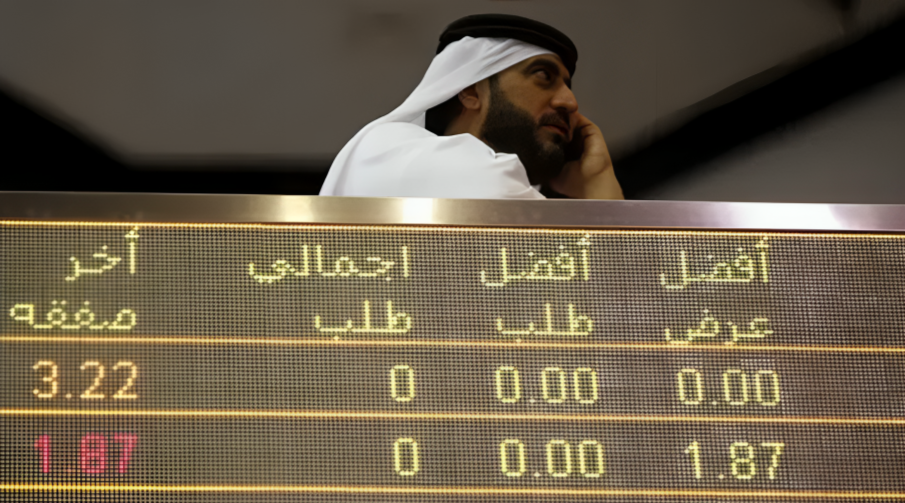 Mideast Stocks: Most Gulf Bourses Gain on US-Iran Negotiation Hopes; Regional Risks Cap Gains