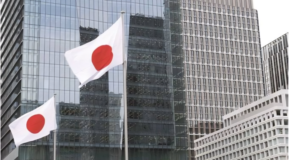 Japan Launches Economic Policy Targeting $2.3 Trillion in Investment