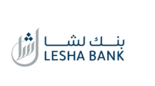 بنك لِشا يحقق صافي أرباح بقيمة 123.7 مليون ريال قطري خلال النصف الأول من عام 2026، بنمو سنوي قدره 50.1%
