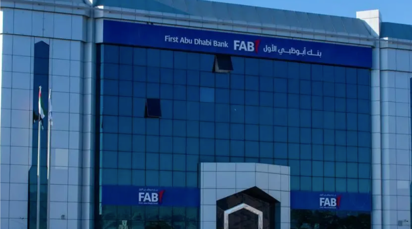 UAE’s Biggest Bank FAB Q2 Profit Up 4%, Beats Estimate