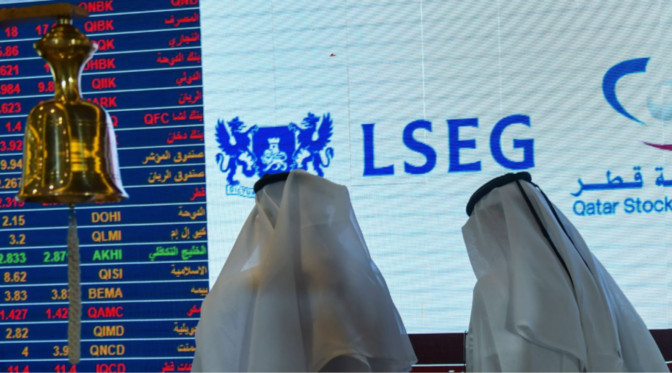 Best Qatari Stocks by Return on Assets Right Now