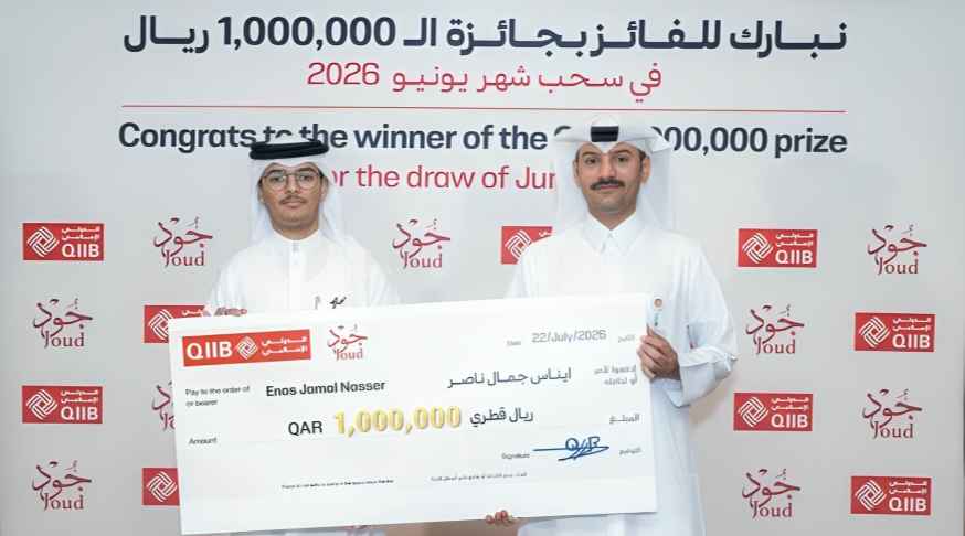 QIIB Awards QR1 Mn Grand Prize to Joud Savings Account Winner