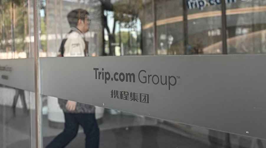 China Hits Travel Giant Trip.com With $765 Mn Penalty