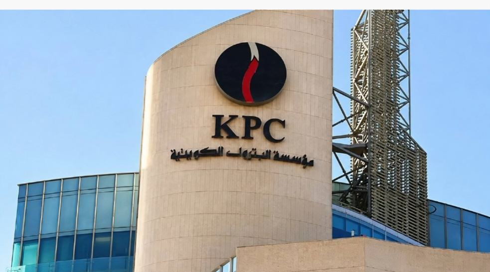 Kuwait’s KPC Signs $16Bn Lease and Leaseback Deal for Oil Pipeline Network