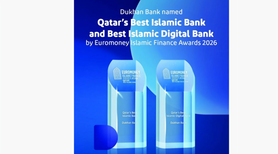 Dukhan Bank Wins 2 Titles at Euromoney Islamic Finance Awards 2026