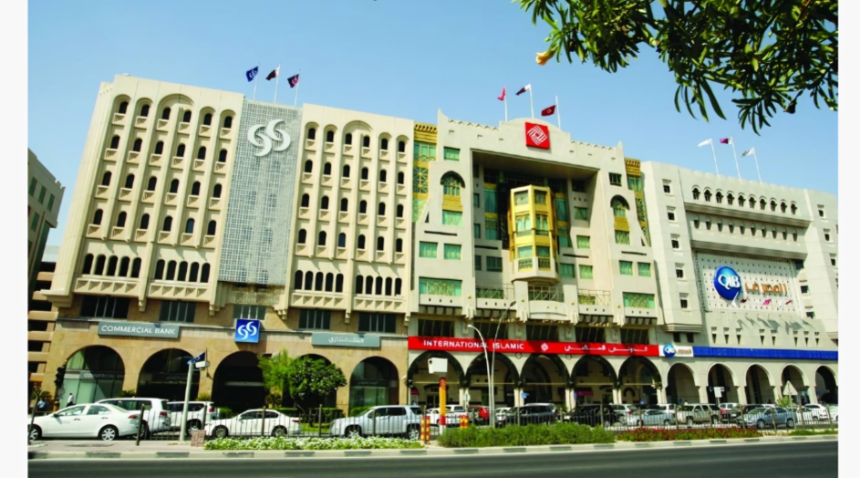 Qatar Commercial Banks’ Assets Rise 3.3% to QR2.2tn in June: QCB