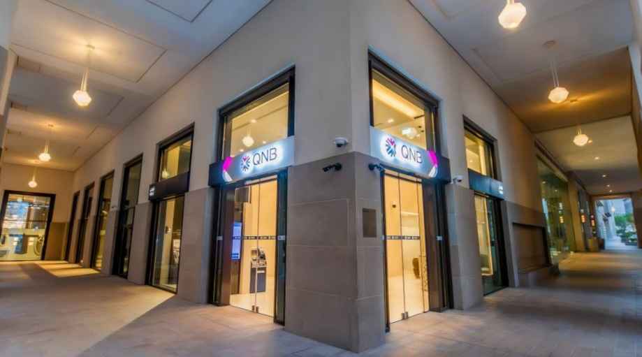 QNB Unveils QNB First Premium Branch in Msheireb