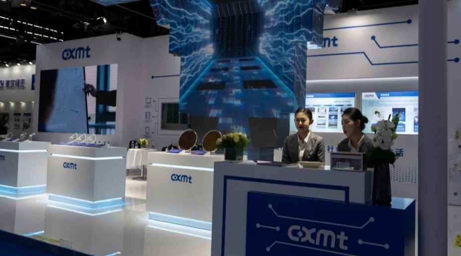 China’s Largest Memory Chipmaker Surges in Market Debut