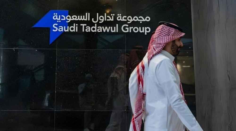 Saudi Tadawul Group’s Q2 Profit Falls 4% on Higher Operating Expenses