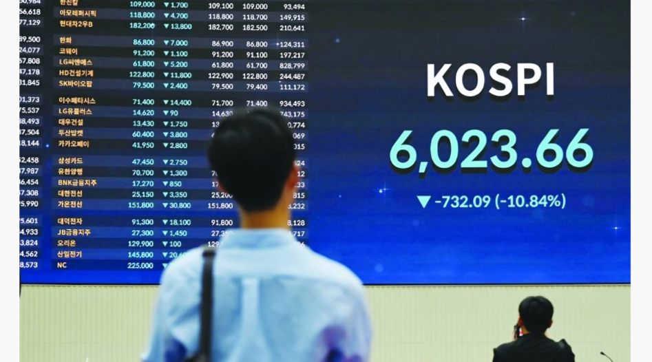 Seoul, Tokyo Lead Asian Markets’ Plunge