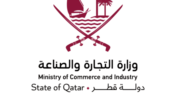 MoCI Launches Business Guidance and Establishment Office for Investors in Lusail