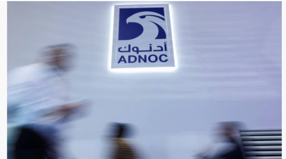 Adnoc Said To Sell Crude at Premiums to Asian Refiners in Seventh Tender