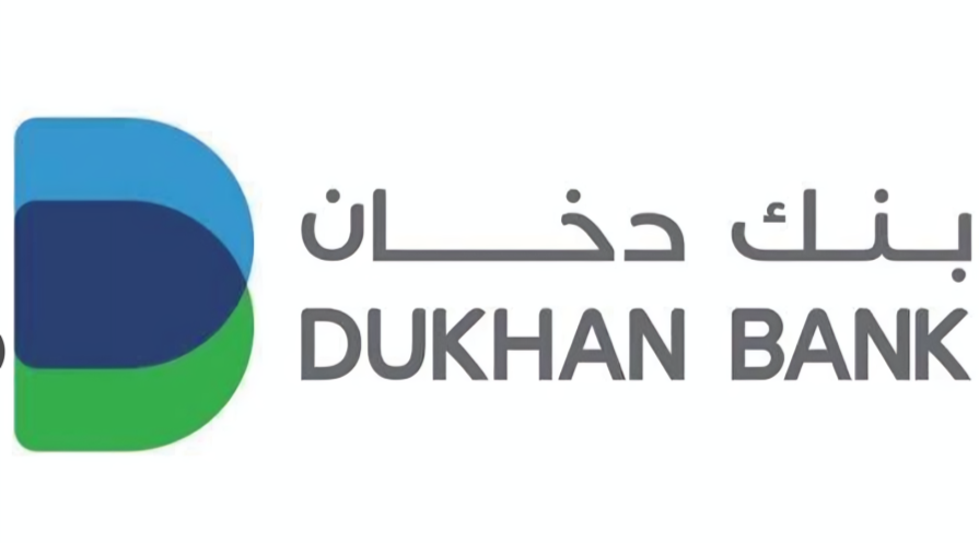 MEEZA Secures Additional QR1.6bn Murabaha Facility From Dukhan Bank