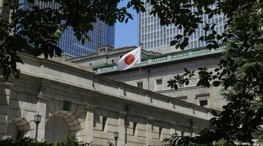Yen Jumps on Japan Intervention