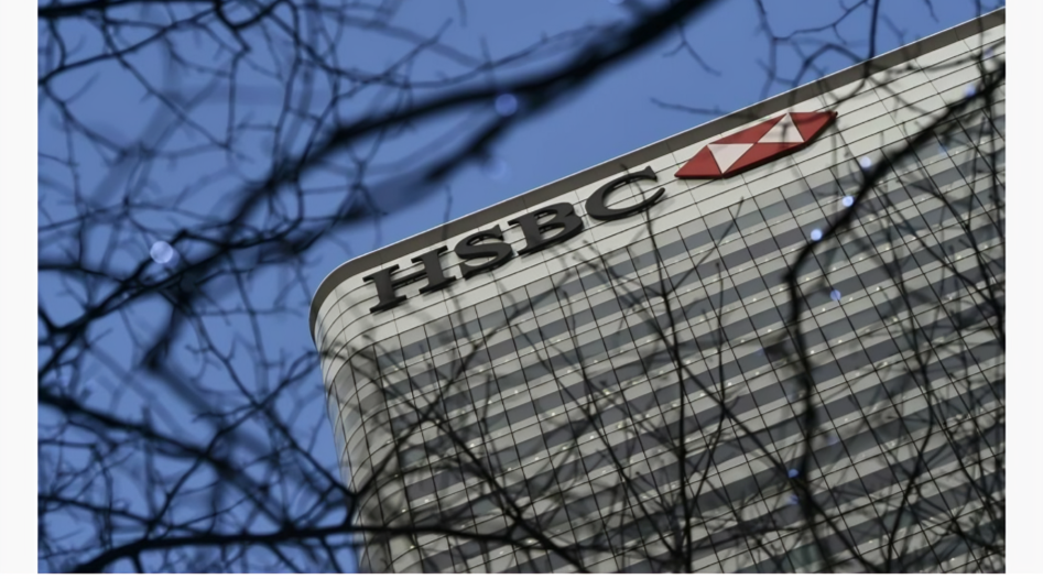 HSBC Sells $25Bn Australian Home and Personal Loan Portfolio to Blackstone