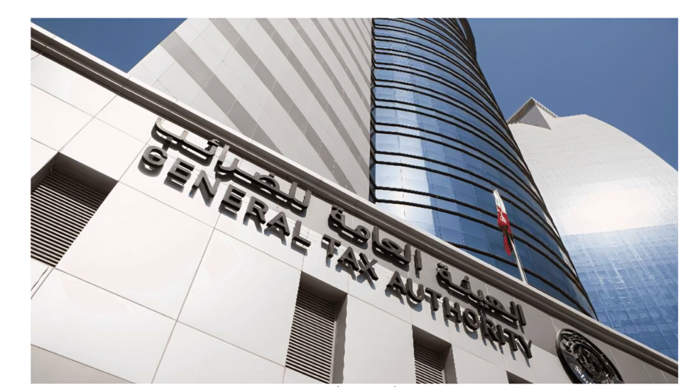 قطر تُعلن بدء التسجيل في خدمة الضريبة الدنيا العالمية والمحلية