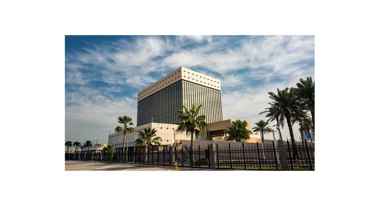 مصرف قطر المركزي: نمو الناتج المحلي 2.9% والمدفوعات الرقمية 82% خلال 2025
