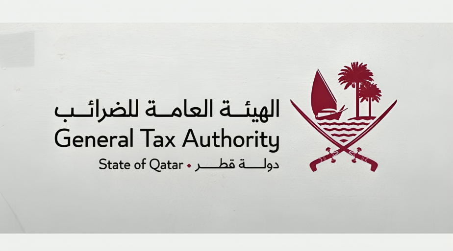 Qatar Launches Pillar Two Tax Registration Service for Multinational Groups