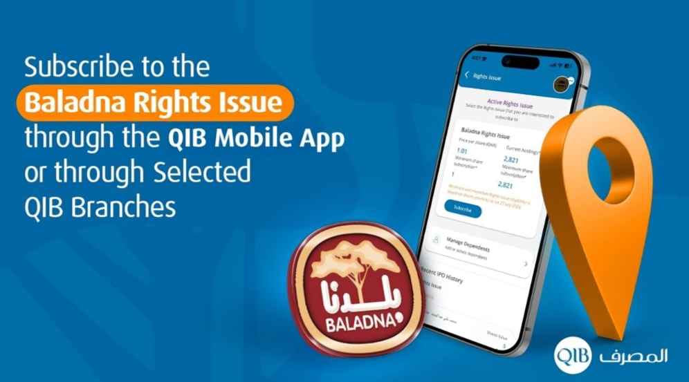 QIB Enables Baladna Rights Issue Subscription via Mobile App, Branches