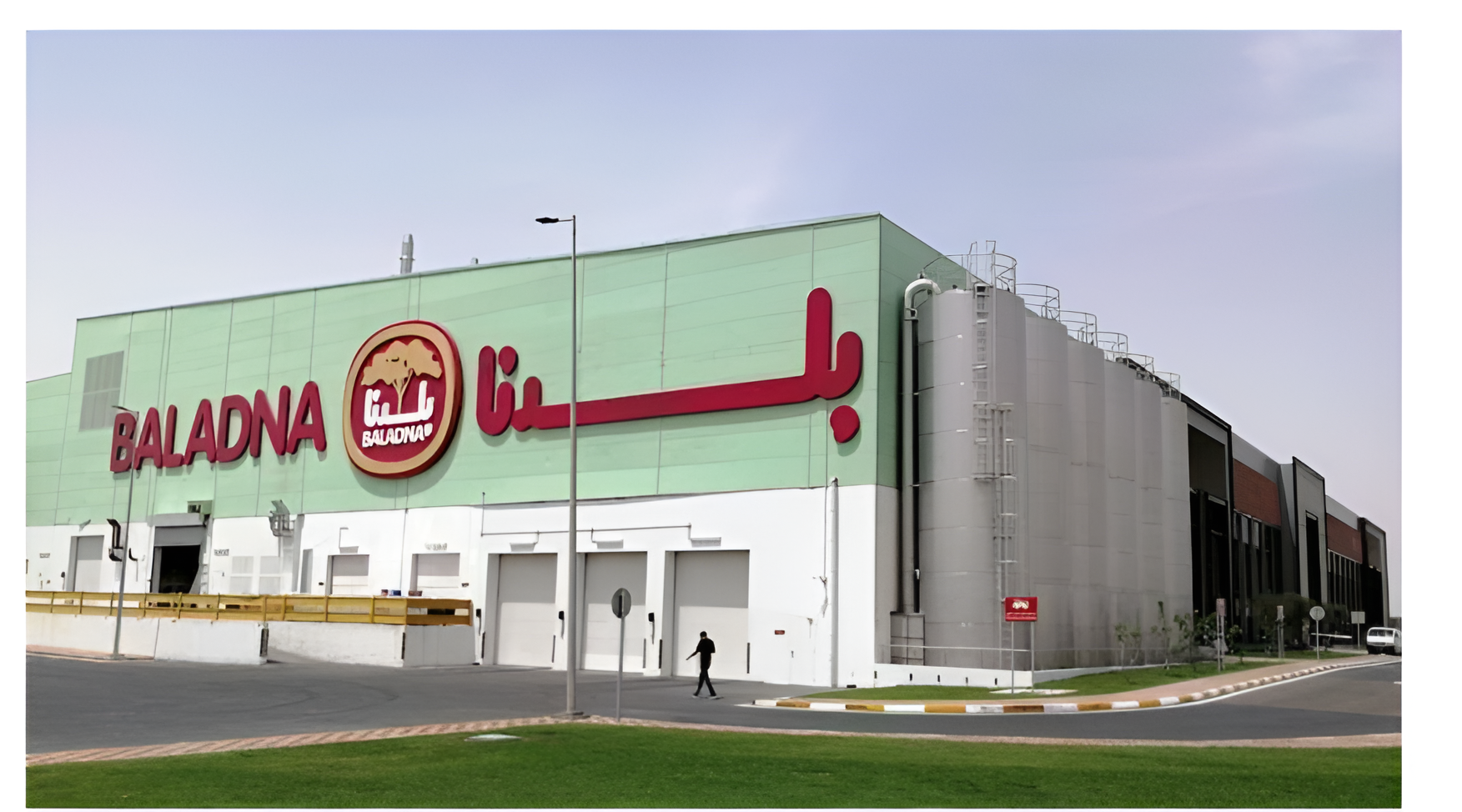 "إيداع": انتهاء فترة تداول حقوق اكتتاب "بلدنا" اليوم
