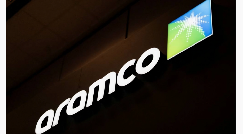 Aramco Says US-Iran War Has Cost Global Market 2.6bn Barrels of Oil