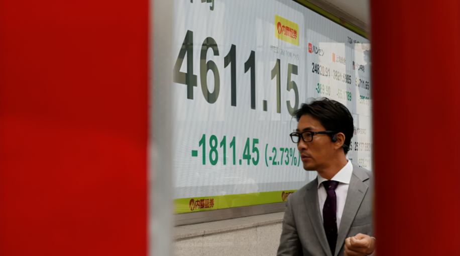Asia Stocks Struggle for Direction, Oil Moves Higher