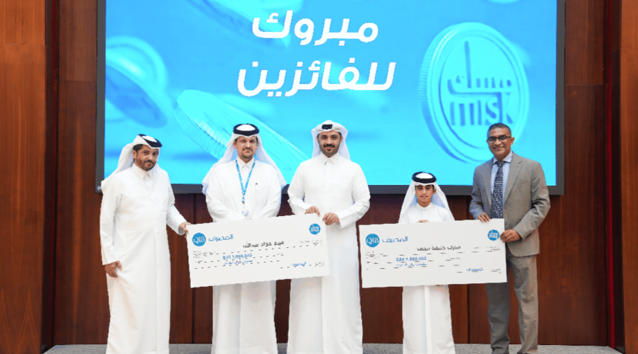 QIB Announces Two New Misk Millionaires