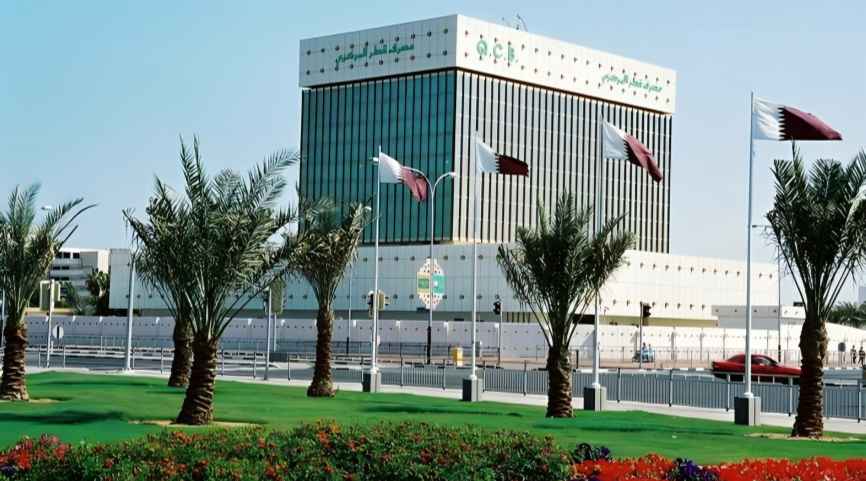 Qatar’s Forex Reserves in July Rise to QR262.2 Bn