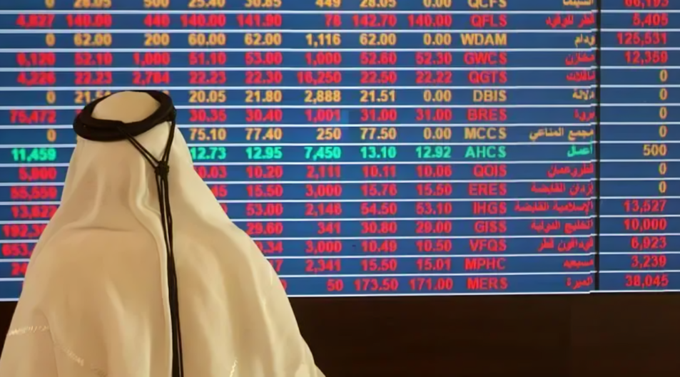 Mideast Stocks: Most Gulf Bourses Subdued As Investors Await Strait of Hormuz Deal Clarity