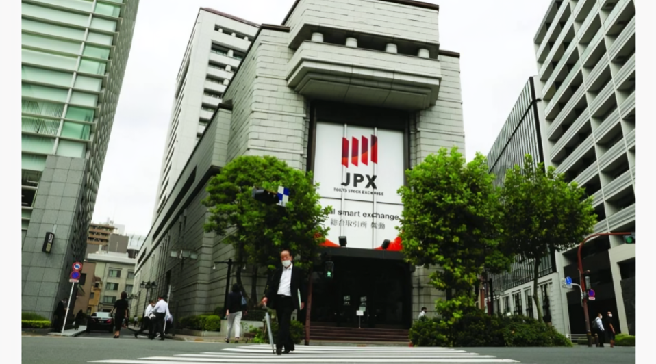 Asian Stocks Track Wall St Higher After US Job Losses Ease Rate Fears
