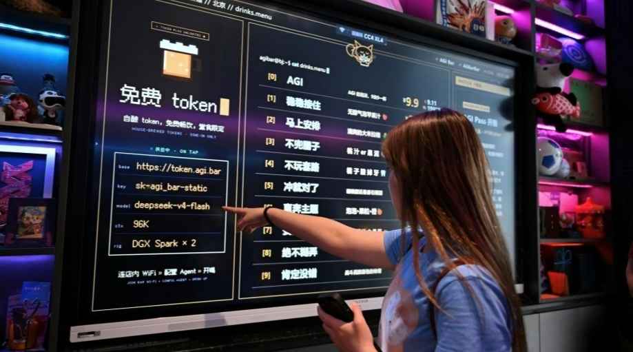 Chinese AI Drives Price Competition Among US Labs