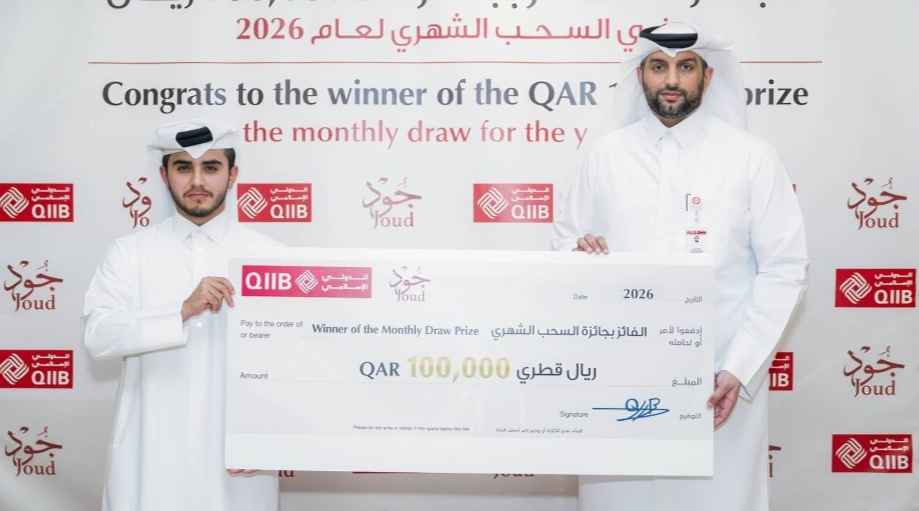 QIIB Announces Winner of July 2026 Monthly Prize for ‘Joud’ Savings Account Worth QR100,000
