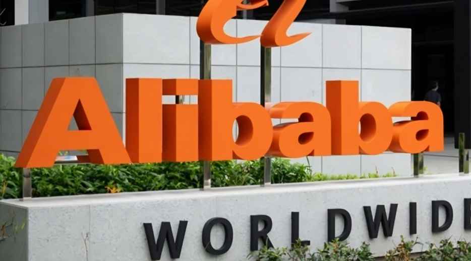 Alibaba To Sell Lingxi Games in Over $2 Bn Deal