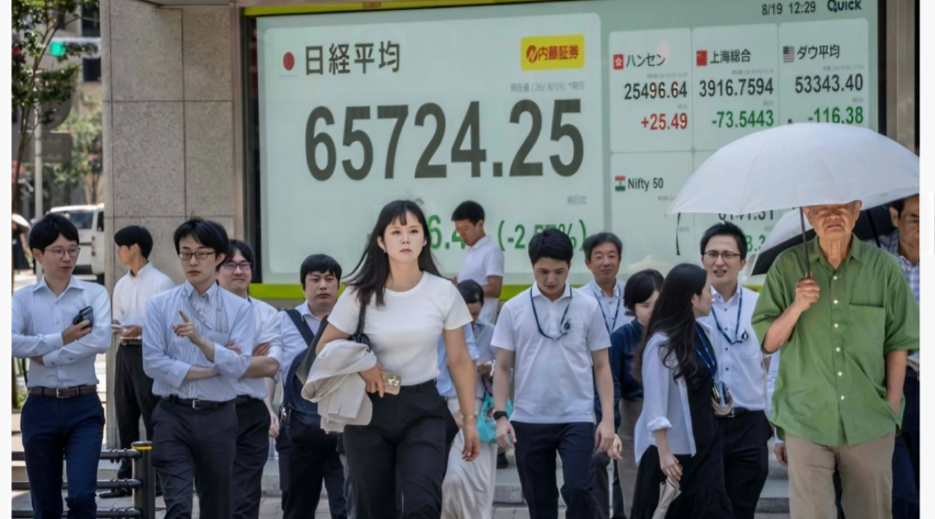 Tech Leads Losses As Asian Stocks Track Wall St Selloff