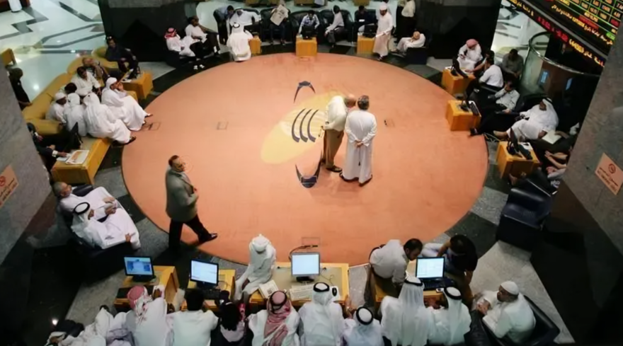 Mideast Stocks: UAE Stocks Fall; Qatar at Over One-Year Low