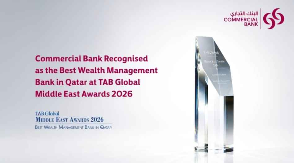 CB Named ‘Best Wealth Management Bank in Qatar’ at TAB Awards