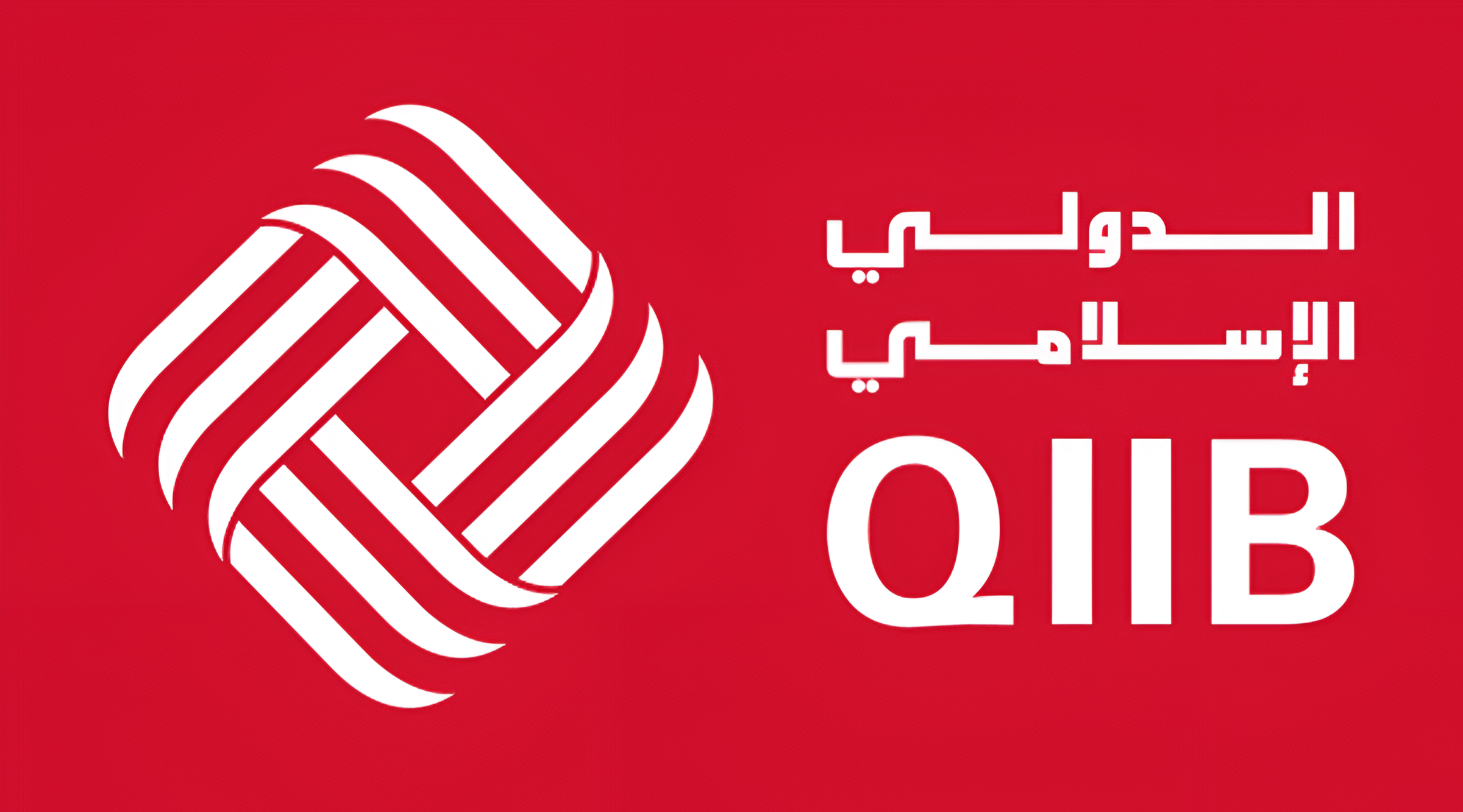 من مجلة Global Business and Finance..
الدولي الإسلامي يحصد جائزتين في الابتكار والخدمات