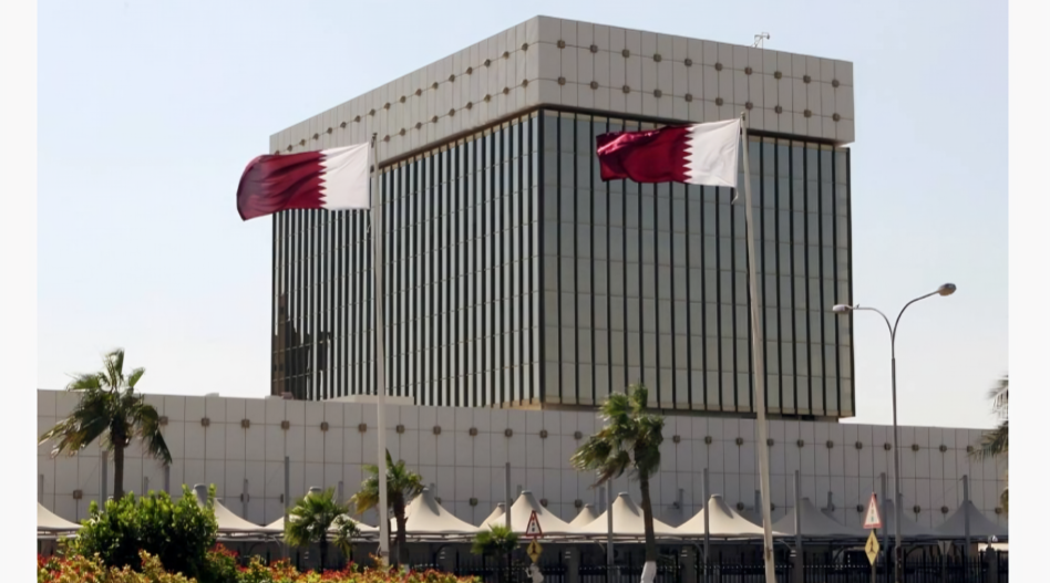 QCB Widens Fintech Supervision As Non-Bank Segment Grows