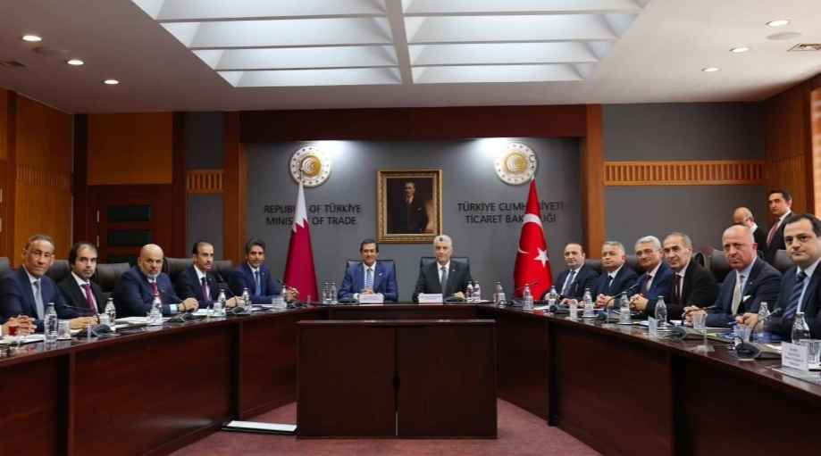 Qatar, Turkiye Discuss Expanding Trade and Investment Ties