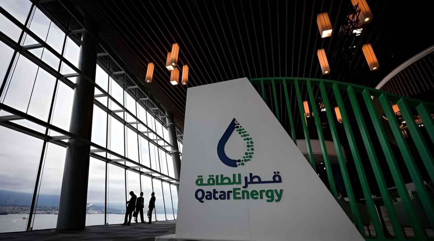 قطر للطاقة تطرح عطاء لبيع النفط الخام خارج مضيق هرمز
