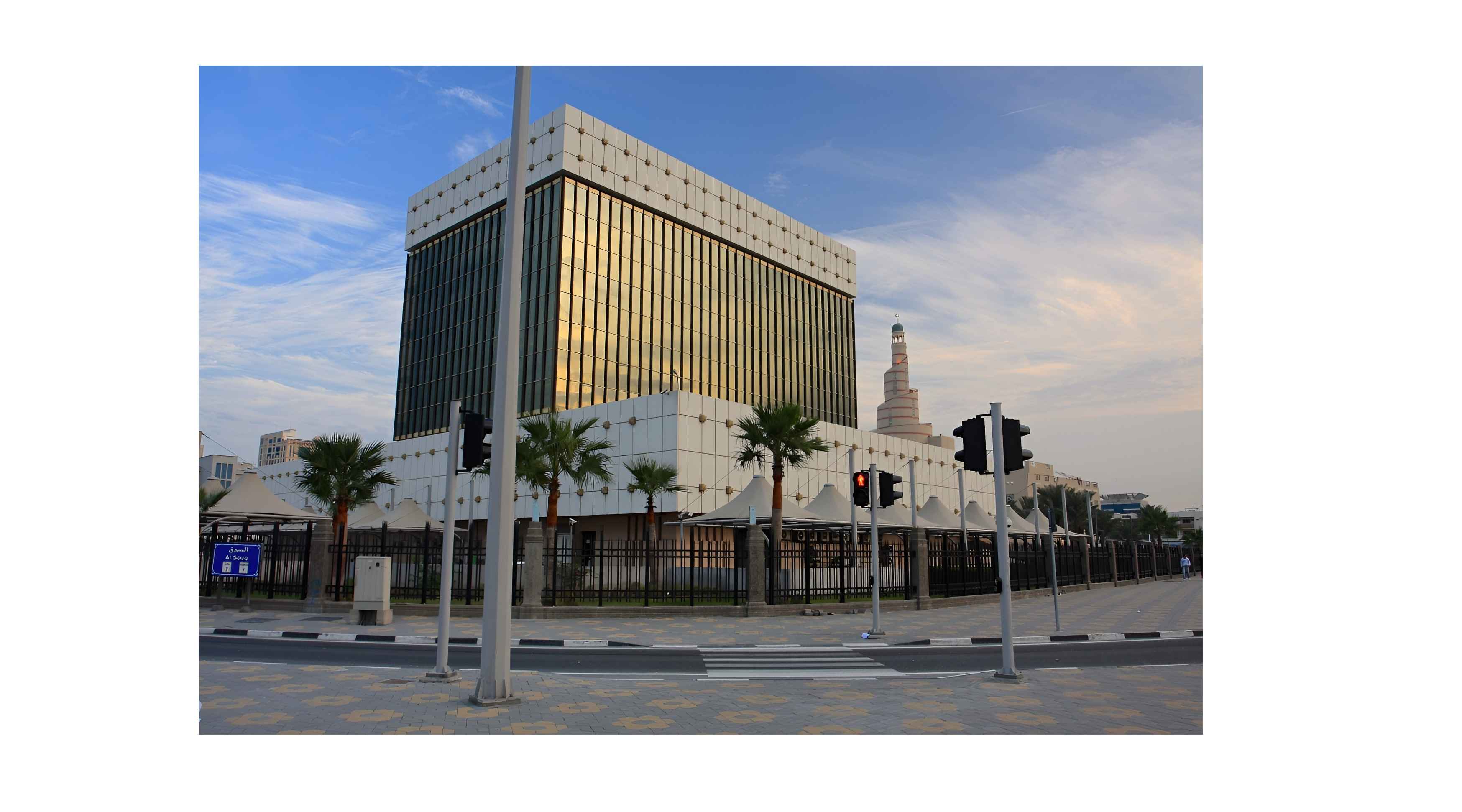 المركزي يصدر سندات حكومية بـ 5 مليارات ريال
